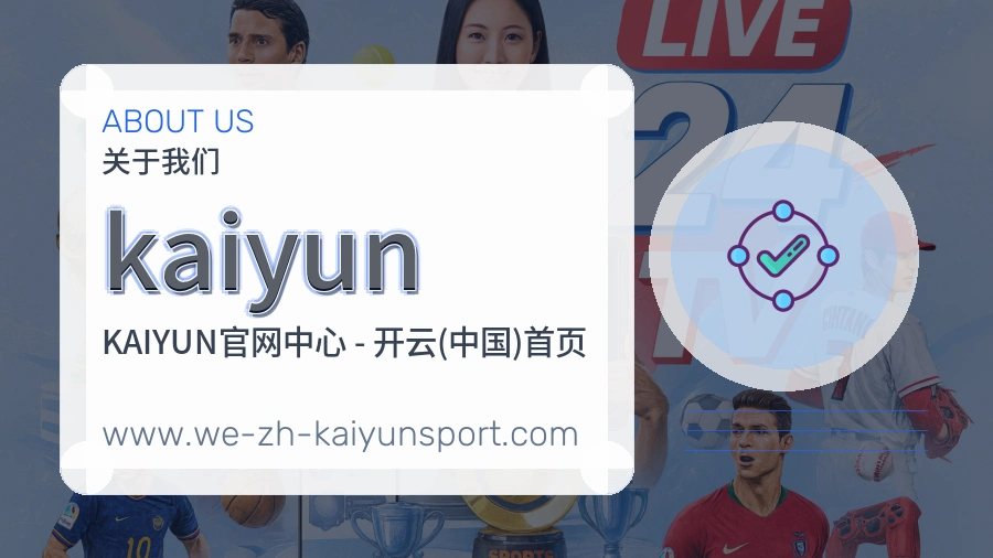 责任边界
