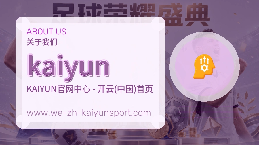 反馈机制