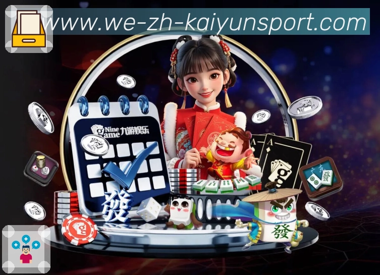 奖项图L2